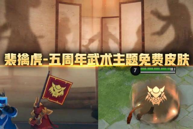  班凯罗新秀赛季斩获月最佳  
