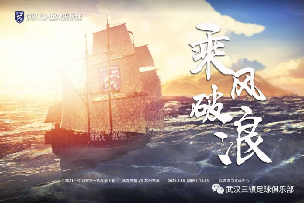 威尼斯人网站- 勒沃库森中场核心确认赛季报销  