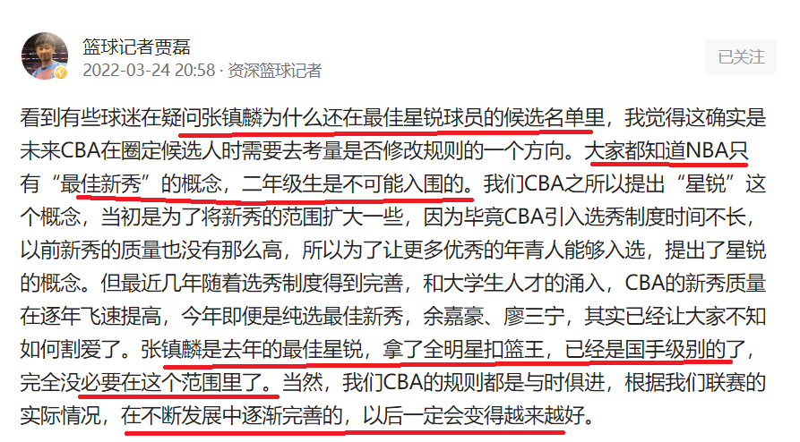 威尼斯人娱乐城官网- 法甲薪资帽新政引发争议  